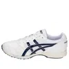 Asics Tarther Japan 'blue Print' In Multi