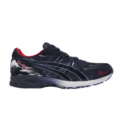 Pre-owned Asics Tarther Japan 'tokyo Marathon' In Blue
