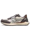 Asics Tarther Sc 2.0 'cream Silver' In Brown