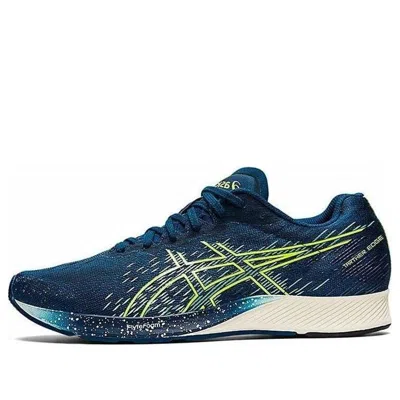 Asics Tartheredge 3 'mako Blue Hazard Green'