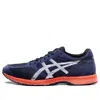 Asics Tartherzeal 6 In Blue