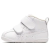 Asics (td)  Amule First Sl Shoes 'white'