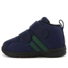Asics (td)  Comfy Baby Ms Fw Running Shoes Blue
