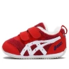 Asics Corsair K Red