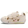 Asics (td)  Cotla Baby Shoes 'beige Cream' In Neutral