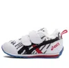 Asics (td)  Cotla Shoes 'white Black Red' In Multi