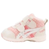 Asics (td)  Gd. Runner Ct-mid 3 Shoes 'white Pink'