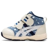 Asics (td)  Gd. Runner Ct-mid 4 'creamwhite Blue'