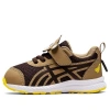 Asics (td)  Gel-contend 7 'coffee'