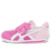 Asics (td)  Idaho Baby Op 'red Pink'