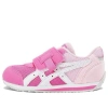 Asics (td)  Idaho Baby Op 'red Pink'