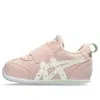 Asics (td)  Idaho Fw 2 'sugar Pink Off White' In Multi