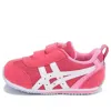Asics (td)  Idaho Kt-es 4 Paris Sneakers 'pink'