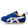 Asics (ps)  Metide Narrow 'blue White'