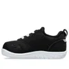 Asics (td)  Mysel Sneakers 'black'
