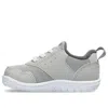 Asics (ps)  Mysel Mini 'grey White' In Gray