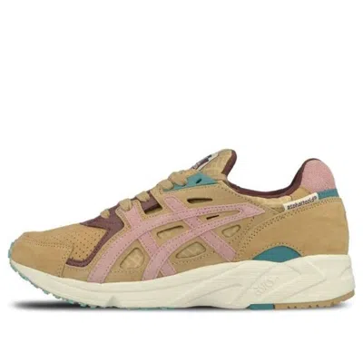 Asics Tiger Gel Ds Trainer 'asphaltgold' In Multi