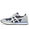 Asics Tiger Runner 2 'midnight Cream' In Gray