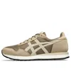 Asics Tiger Runner 2 'pepper Putty' In Multi