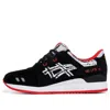Asics Titolo X Gel Lyte 3 'papercut' In Multi