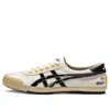 Asics Trouble Smile 'cream Black' In Neutral