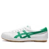 Asics Tsg-110 'white Green'