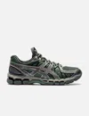 Asics Ub10-s Gel-kayano 20 In Multi