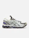Asics Multicolor Mesh And Rubber Gel-kayano 20 Sneakers In Grey