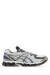 Asics Multicolor Mesh And Rubber Gel-kayano 20 Sneakers