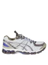 Asics Man Sneakers Light Grey Size 8.5 Textile Fibers In Purple