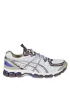 Asics Man Sneakers Light Grey Size 8.5 Textile Fibers In White