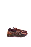 Asics Kiko Curated Ub10-s Gel-kayano 20 Sneakers Red In Multi
