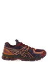 Asics Kiko Curated Ub10-s Gel-kayano 20 Sneakers Red In Multi