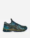 Asics Ub10-s Gel-kayano 20