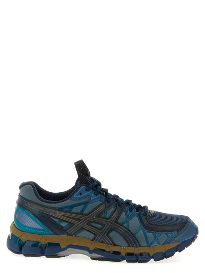 Asics Gel-kayano Kiko Kostadinov Sneakers In Multi