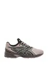 Asics Ub11-s Gel-ds Trainer 14 Sneaker In Multi