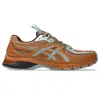 Asics Ub12-s Gel-sd-lyte Sneakers Dolphin In Brown