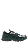 Asics Ub12-s Gel-sd-lyte In Green