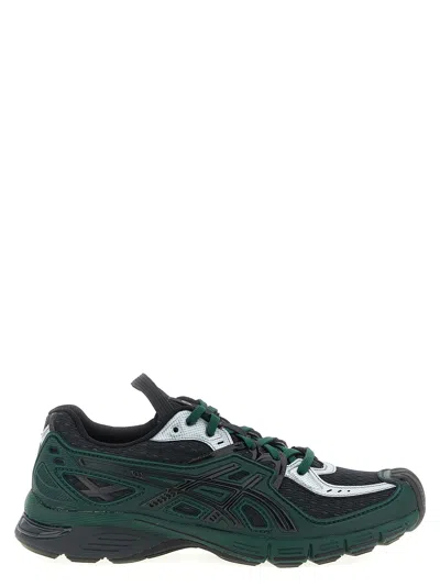 Asics X Kiko Kostadinov Studio Ub12-s Gel-sd-lyte Sneakers In Green