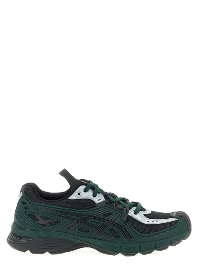 Asics X Kiko Kostadinov Studio Ub12-s Gel-sd-lyte Sneakers In Green
