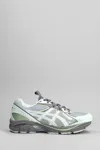 Asics Sneakers In Cyan