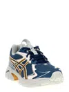 Asics "ub8-s Gt In Multicolor