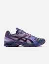Asics Ub9-s Gel-ds Trainer 14 In Midnight+purple Oxide