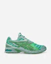Asics Ub9-s Gel-ds Trainer 14 In Multicolor