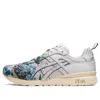 Asics Ukiyo-e X Gt 2 'the Great Wave Off Kanagawa' In Multi