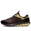 Asics Un1-s Jogger X81 'coffee Bean' In Multi