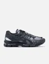Asics Unaffected X Gel-kayano 20