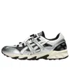 Asics Unlimited Gel-sonoma 15-50 'steel Grey Pure Silver' In White