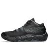 Asics Unpre Ars 2 'black Forest'