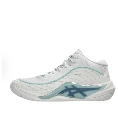 Asics Unpre Ars 3 'cool Mist Storm Blue' In White
